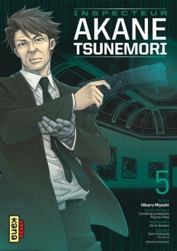 Manga - Manhwa - Psycho-pass Inspecteur Akane Tsunemori Vol.5
