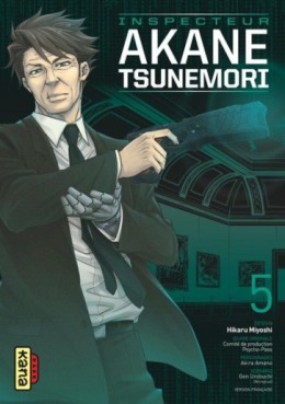 Manga - Manhwa - Psycho-pass Inspecteur Akane Tsunemori Vol.5
