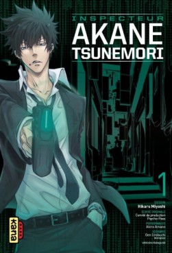 Manga - Psycho-pass Inspecteur Akane Tsunemori Vol.1