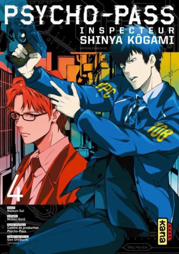 Manga - Manhwa - Psycho-pass Inspecteur Shinya Kogami Vol.4