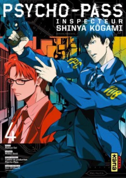 Manga - Psycho-pass Inspecteur Shinya Kogami Vol.4