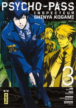 Manga - Manhwa - Psycho-pass Inspecteur Shinya Kogami Vol.3