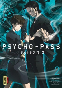 Manga - Manhwa - Psycho-pass - Saison 2 Vol.2