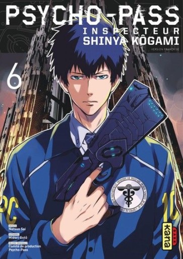 Manga - Manhwa - Psycho-pass Inspecteur Shinya Kogami Vol.6