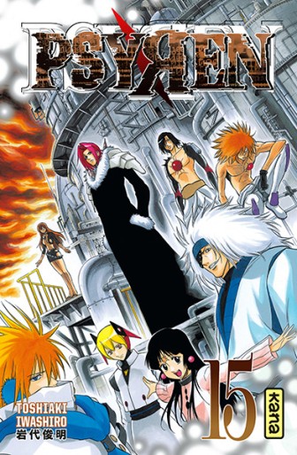 Manga - Manhwa - Psyren Vol.15