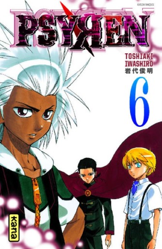 Manga - Manhwa - Psyren Vol.6