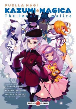 Manga - Manhwa - Puella Magi Kazumi Magica - The innocent malice Vol.3