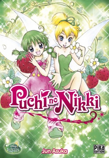 Manga - Manhwa - Puchi no nikki