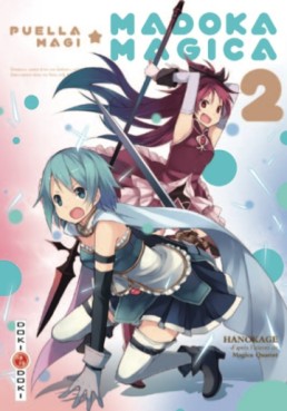 Manga - Puella Magi Madoka Magica (Doki Doki) Vol.2