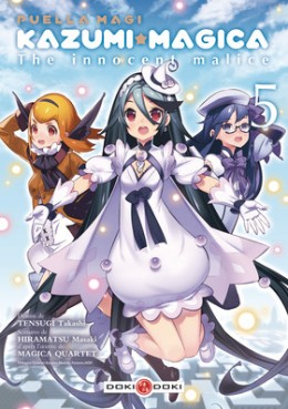 Manga - Puella Magi Kazumi Magica - The innocent malice Vol.5