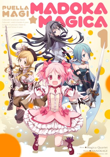 Manga - Manhwa - Puella Magi Madoka Magica (Meian) Vol.1