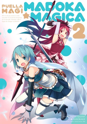 Manga - Manhwa - Puella Magi Madoka Magica (Meian) Vol.2