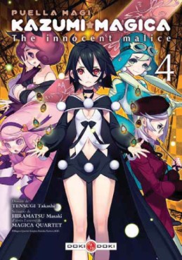Manga - Puella Magi Kazumi Magica - The innocent malice Vol.4