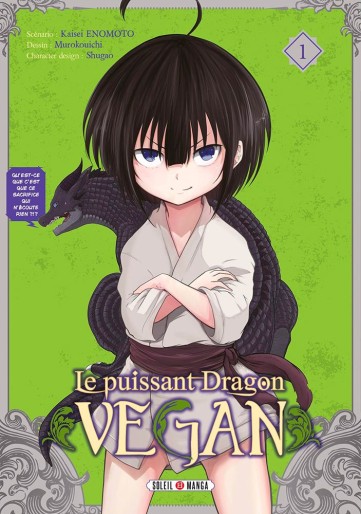 Manga - Manhwa - Puissant dragon vegan (le) Vol.1