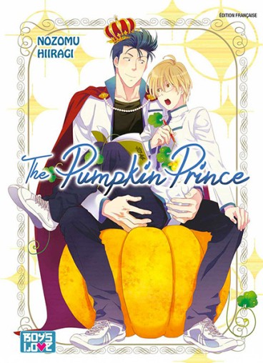Manga - Manhwa - The pumpkin prince