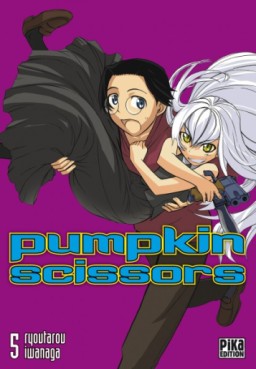 Manga - Pumpkin Scissors Vol.5