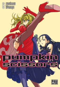 manga - Pumpkin Scissors Vol.6