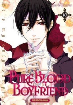 Manga - Pure blood boyfriend - He’s my only vampire Vol.10