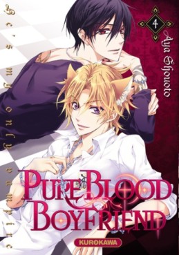 Manga - Pure blood boyfriend - He’s my only vampire Vol.4