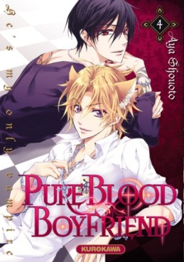 manga - Pure blood boyfriend - He’s my only vampire Vol.4