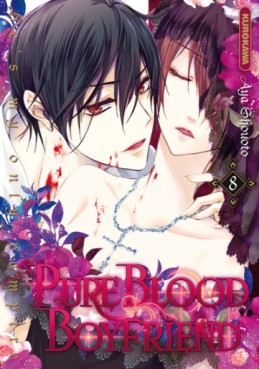 Manga - Pure blood boyfriend - He’s my only vampire Vol.8