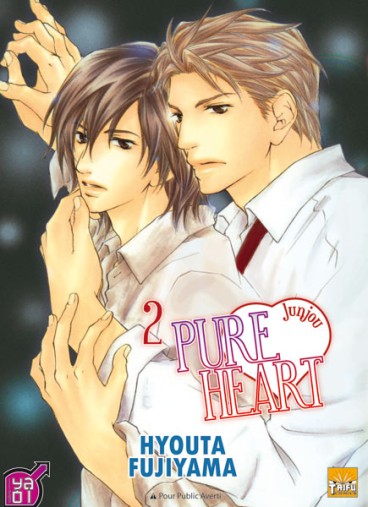Manga - Manhwa - Pure Heart - Junjou Vol.2