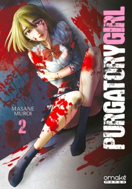 Manga - Manhwa - Purgatory Girl Vol.2