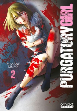 manga - Purgatory Girl Vol.2