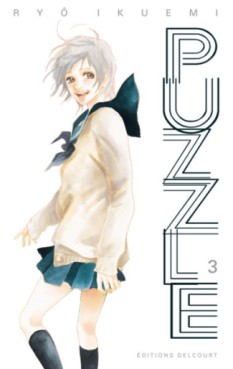 Manga - Puzzle Vol.3