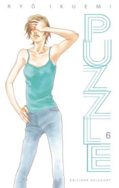 Manga - Puzzle Vol.6