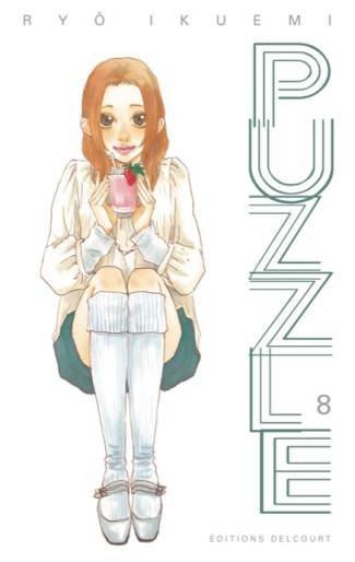 Manga - Manhwa - Puzzle Vol.8