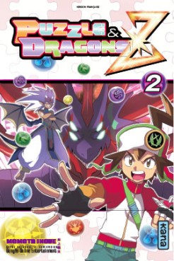 manga - Puzzle & Dragons Z Vol.2