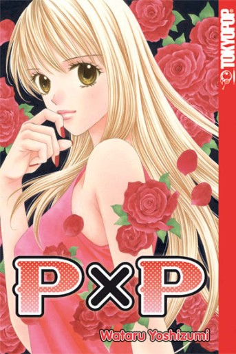 Manga - Manhwa - P×P de