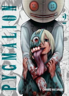 Manga - Pygmalion Vol.2