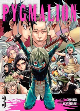 Manga - Pygmalion Vol.3