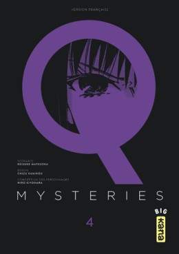 manga - Q Mysteries Vol.4