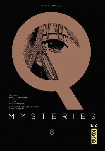 Manga - Manhwa - Q Mysteries Vol.8