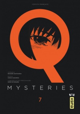 Manga - Q Mysteries Vol.7