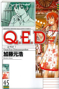 Manga - Manhwa - Q.E.D. - Shômei Shûryô jp Vol.45