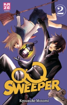 manga - QQ Sweeper Vol.2