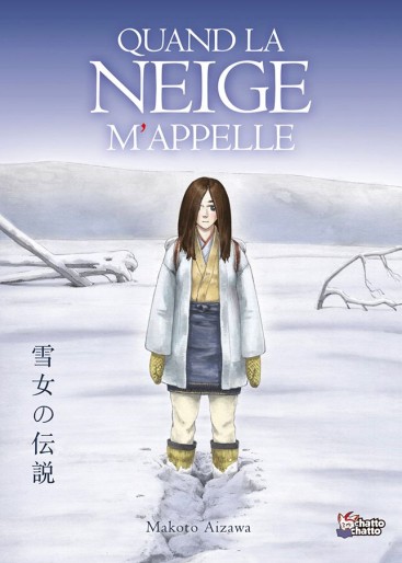 Manga - Manhwa - Quand la neige m'appelle