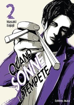 Manga - Manhwa - Quand sonne la tempête Vol.2