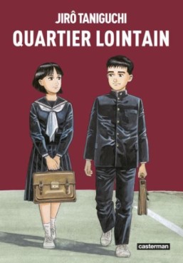 manga - Quartier lointain - Format poche