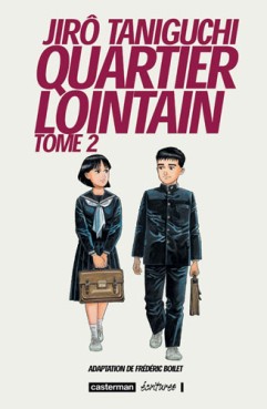 Manga - Manhwa - Quartier lointain Vol.2