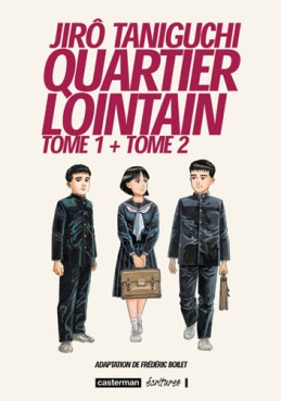 Manga - Quartier lointain - Coffret Intégral