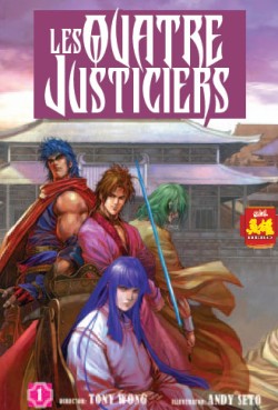 manga - Quatre justiciers (les) Vol.1