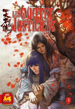 Manga - Manhwa - Quatre justiciers (les) Vol.3