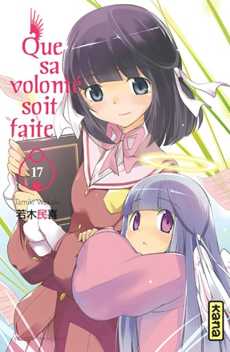 Manga - Manhwa - Que sa volonté soit faite Vol.17