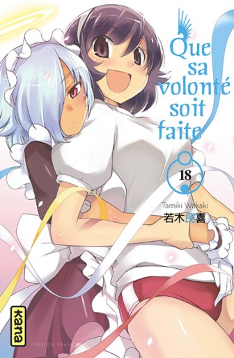 Manga - Manhwa - Que sa volonté soit faite Vol.18