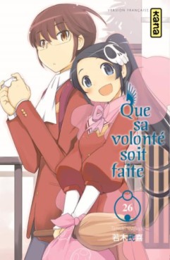 Mangas - Que sa volonté soit faite Vol.26